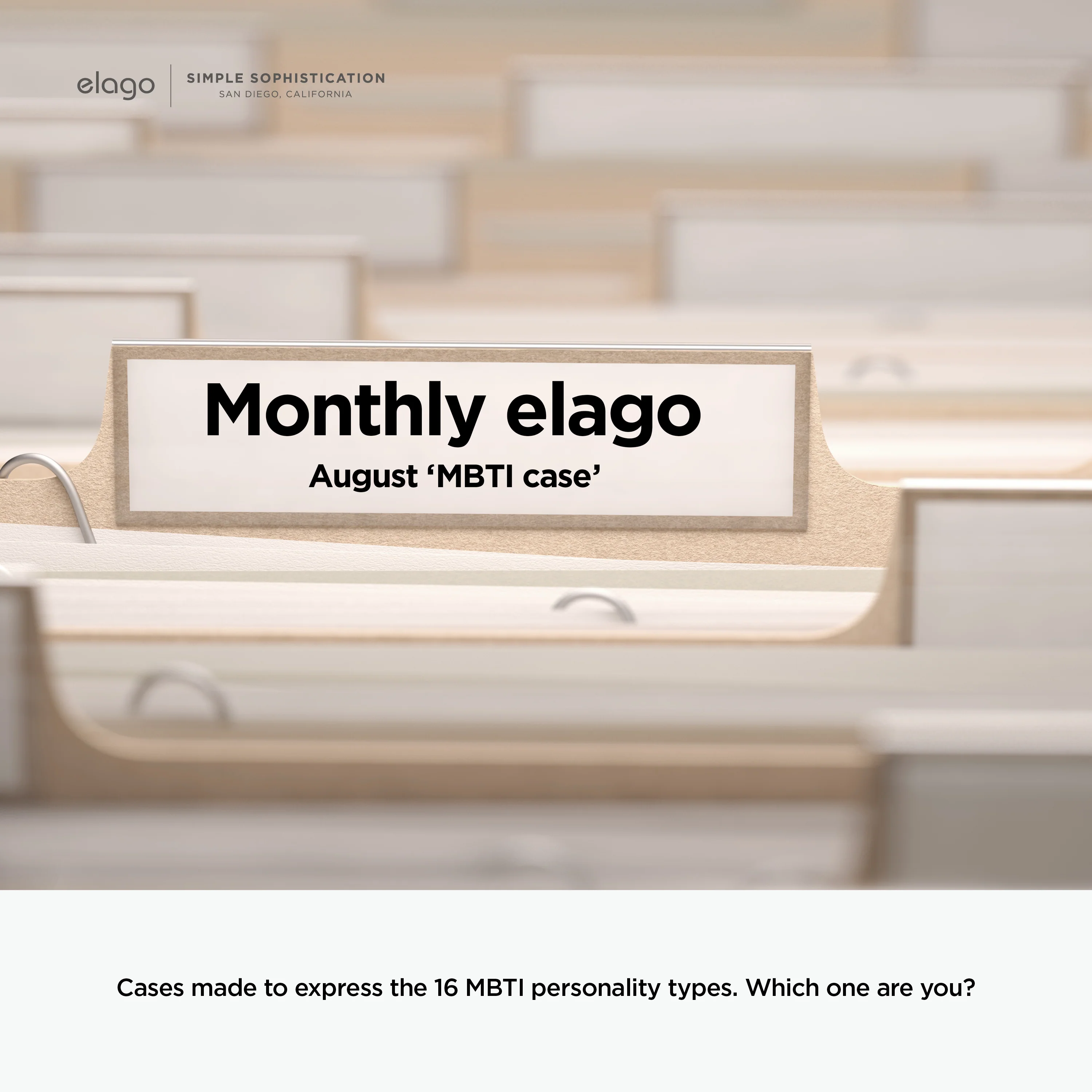 August Monthly elago case - Image 3