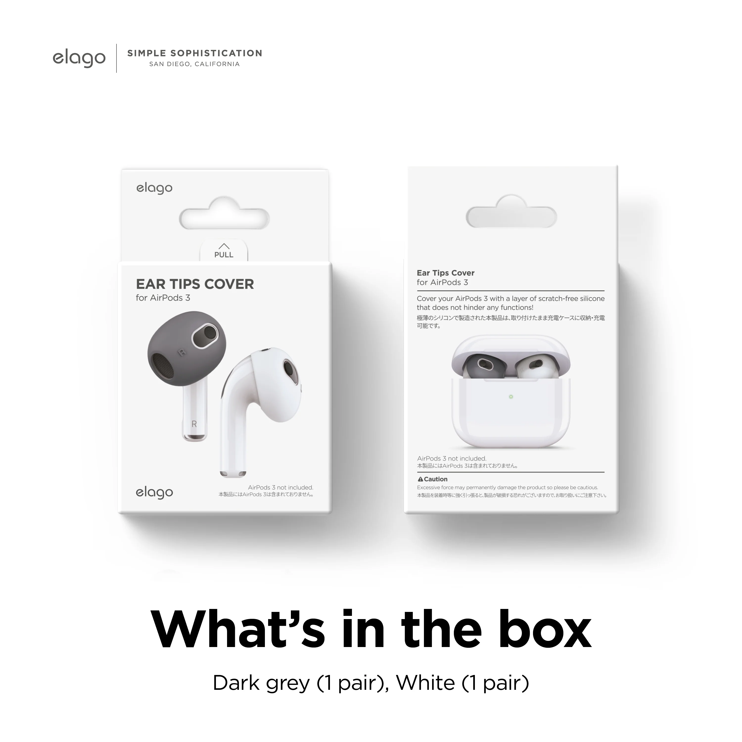 Earbuds Tip Cover [2 Colors] - Image 7
