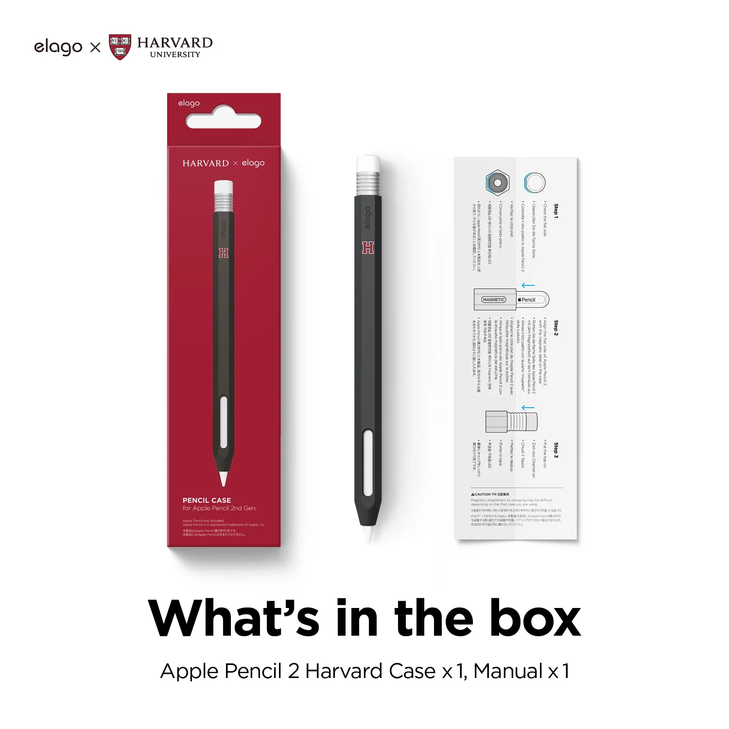elago X Harvard Case - Image 7
