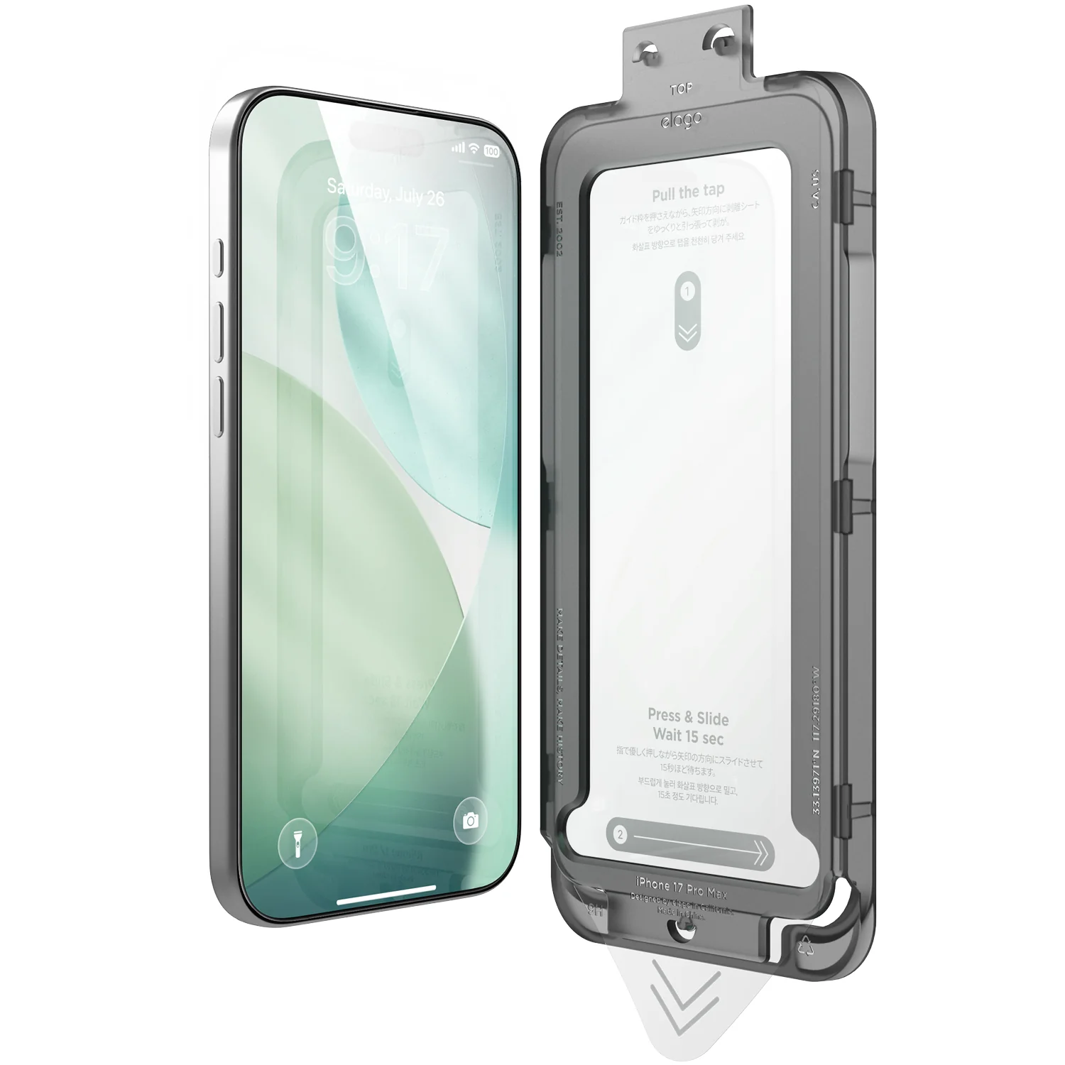 Tempered Glass+ Screen Protector [1 or 2 Pcs] iPhone 17 Pro Max